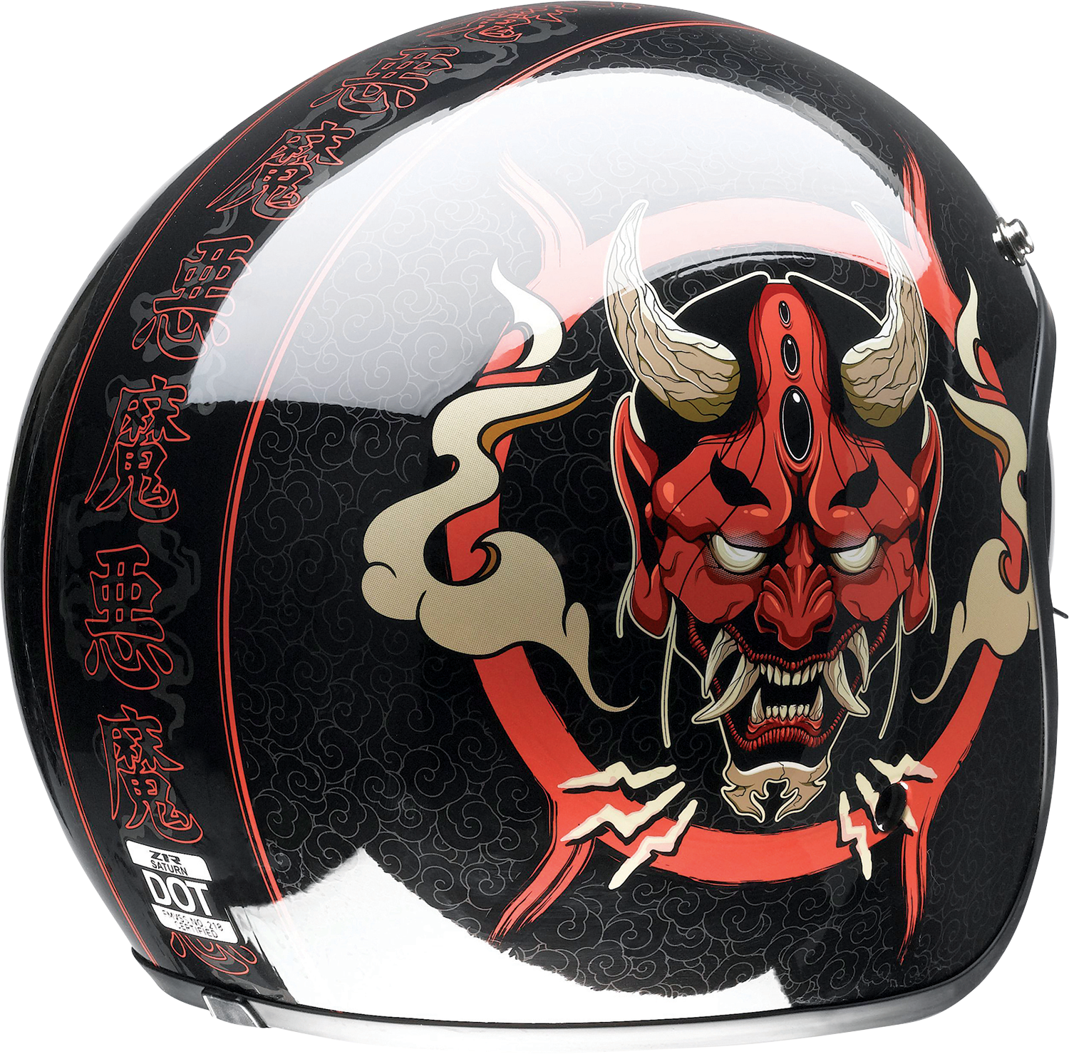 Z1R Saturn Helmet in devilish gloss black and red, small size, with sleek design and clear visor for motorcycle riding.