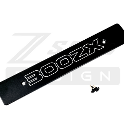 ZSPEC Front Bumper Plate for the JSPEC '90-99 Nissan Z32 300zx Fascia, Powder-Coated Billet - Howling Moto