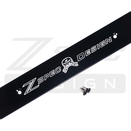 ZSPEC Front Bumper Plate for the JSPEC '90-99 Nissan Z32 300zx Fascia, Powder-Coated Billet - Howling Moto