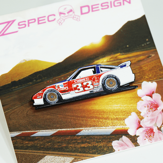 Nissan 300zx Z31 BSR Newman Race Car Collector Lapel/Hat Pin - Howling Moto