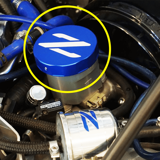 ZSPEC Billet Reservoir Cap Cover BMC 83mm I.D. for Nissan Z32 300zx - Howling Moto