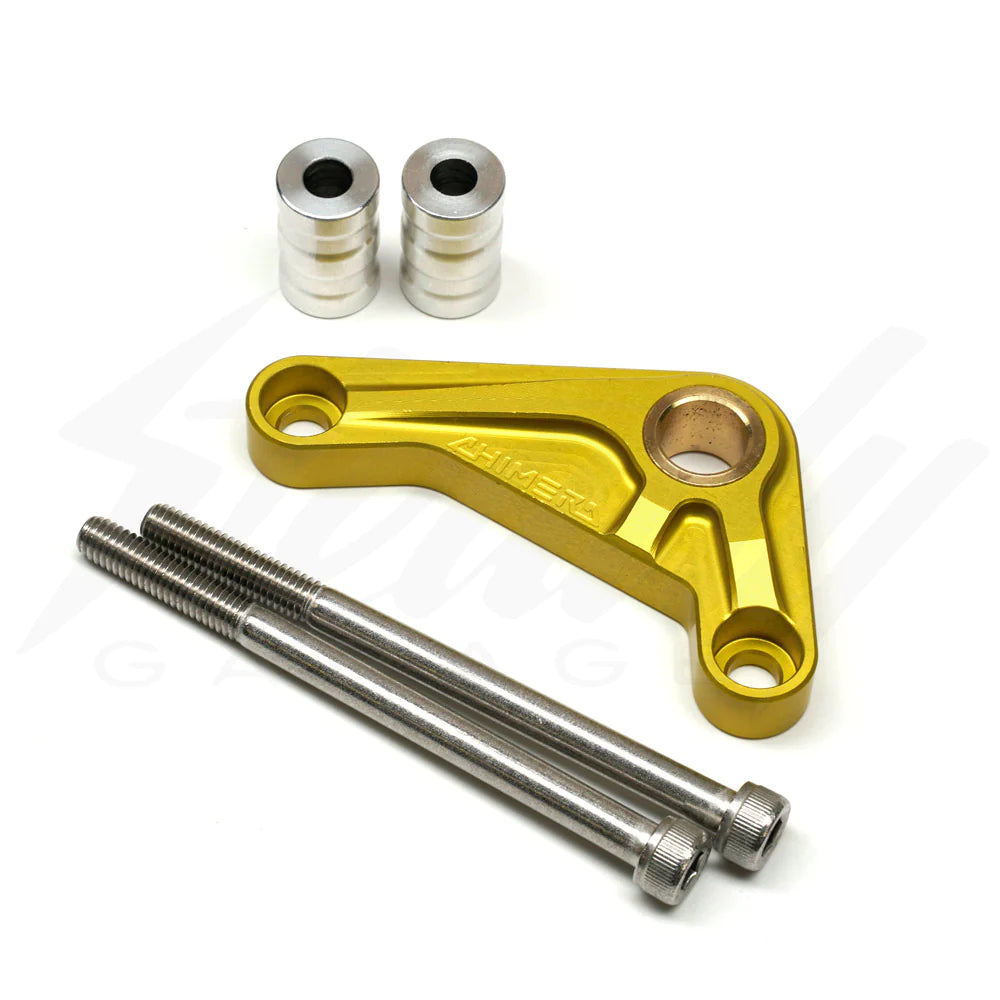 Chimera Billet Aluminum Shift Shaft Support- Honda Grom & Monkey 125 2014-2020 - Howling Moto