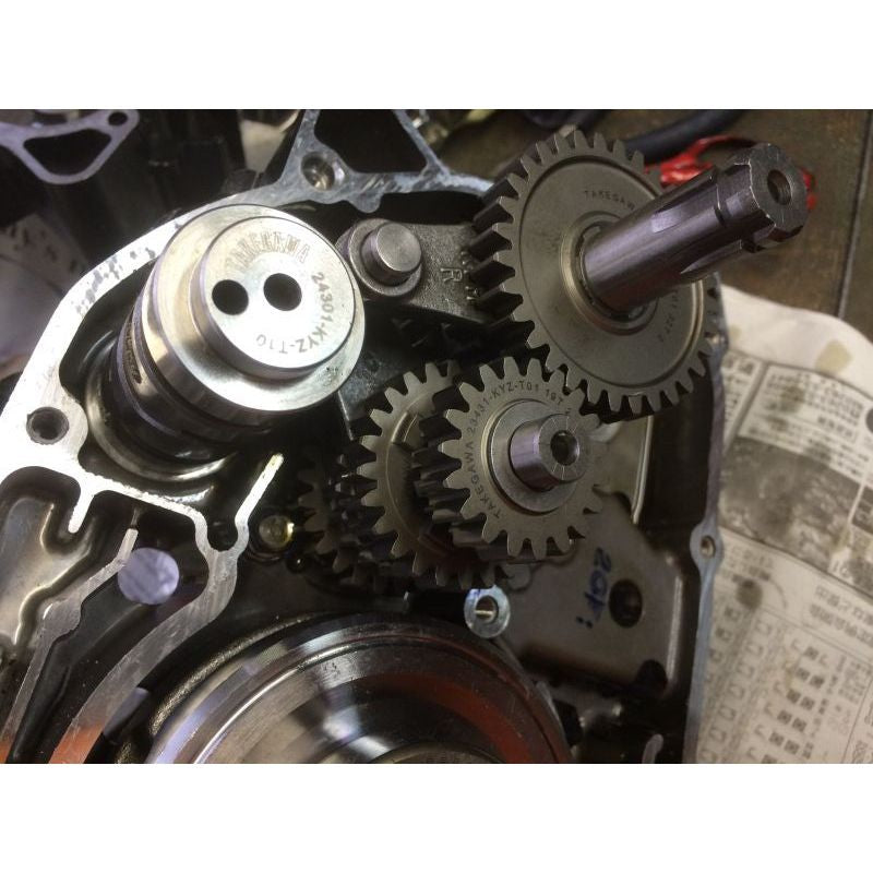 Takegawa 5 Speed Transmission kit - Howling Moto