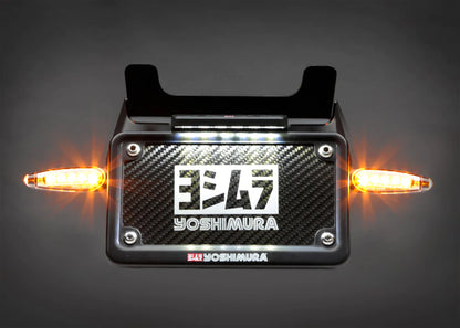 Yoshimura Fender Eliminator - Howling Moto