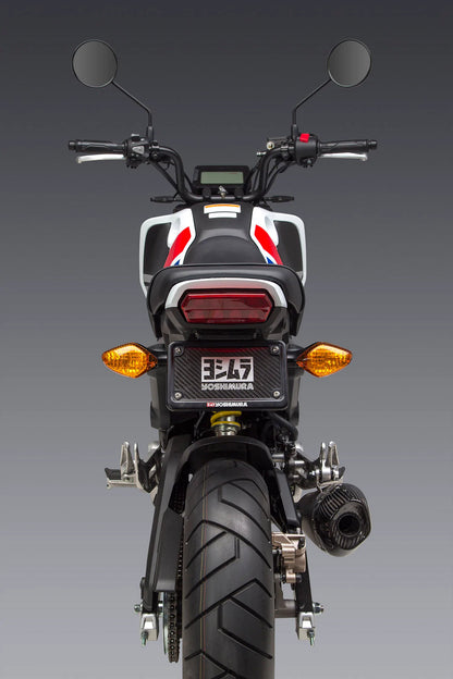 Yoshimura Fender Eliminator - Howling Moto